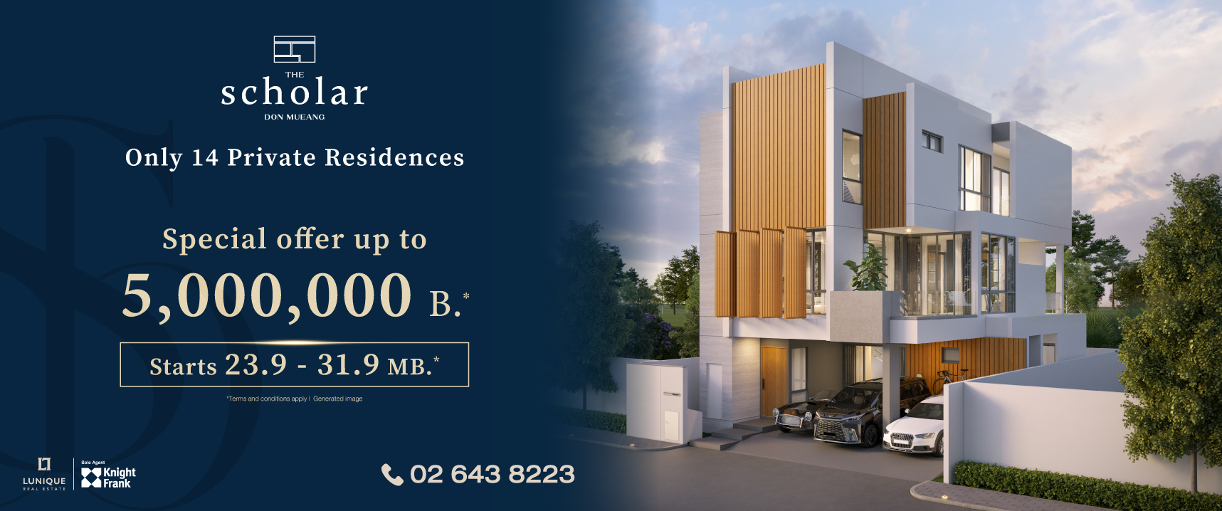 The Scholar Don Mueang | บ้านเดี่ยวหรู เพียง 14 ยูนิต เริ่ม 23.9 – 31.9 ล้าน
