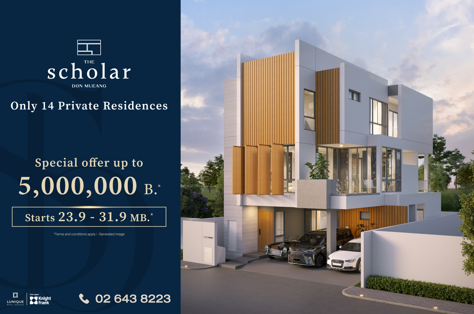 The Scholar Don Mueang | บ้านเดี่ยวหรู เพียง 14 ยูนิต เริ่ม 23.9 – 31.9 ล้าน