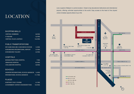The Scholar Don Mueang | บ้านเดี่ยวหรู เพียง 14 ยูนิต เริ่ม 23.9 – 31.9 ล้าน