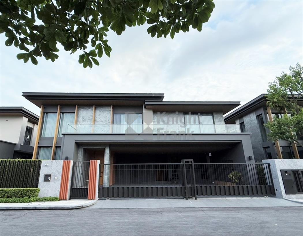 SIRANINN Residences