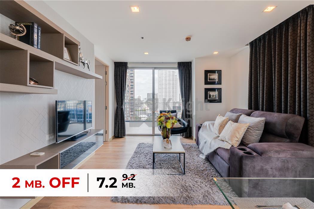 Haus 23 Ratchada – Ladprao